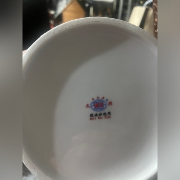 Vintage Chinese Ceremonial tea set marriage and longevity 7 pieces - Picture 4 of 12